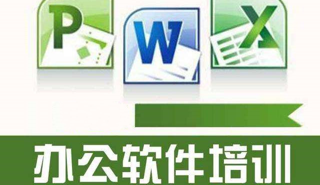 2022年固安县职业技能培训来了！免费培训，名额有限&gt;&gt;786 作者:客服-布丁 帖子ID:100386 2022年,职业,职业技能,职业技能培训,技能培训