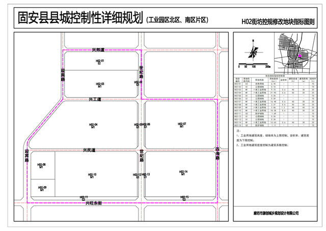 圖片3.png