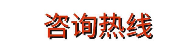 副本_副本_双十一商超插画风水果剁手攻略公众号首图__2022-09-29+14_39_01.png