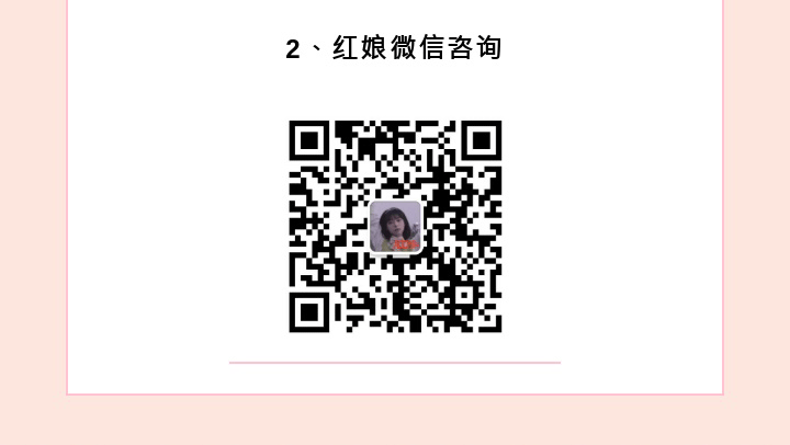 速来报名！固安县2023单身联谊活动心动来袭！报名通道已经开启啦&gt;&gt;&gt;7988 作者:客服-布丁 帖子ID:224439 报名,单身,单身联谊,活动,心动