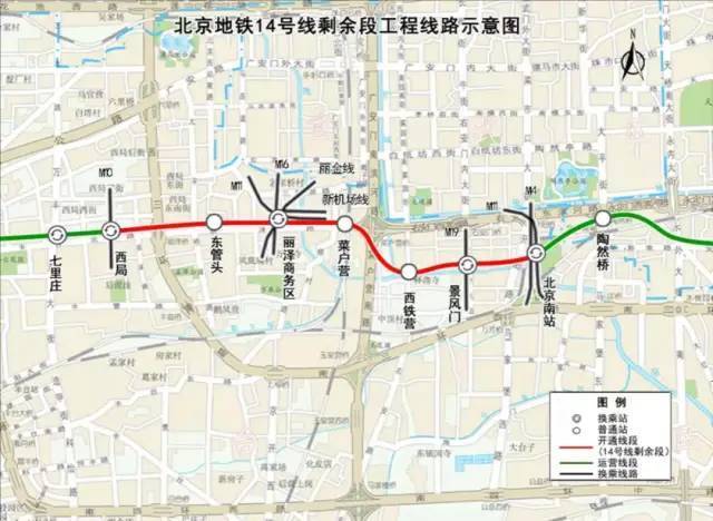 3条地铁线路年底通车，已进入空载试运行阶段3091 作者:固安房姐 帖子ID:15024 