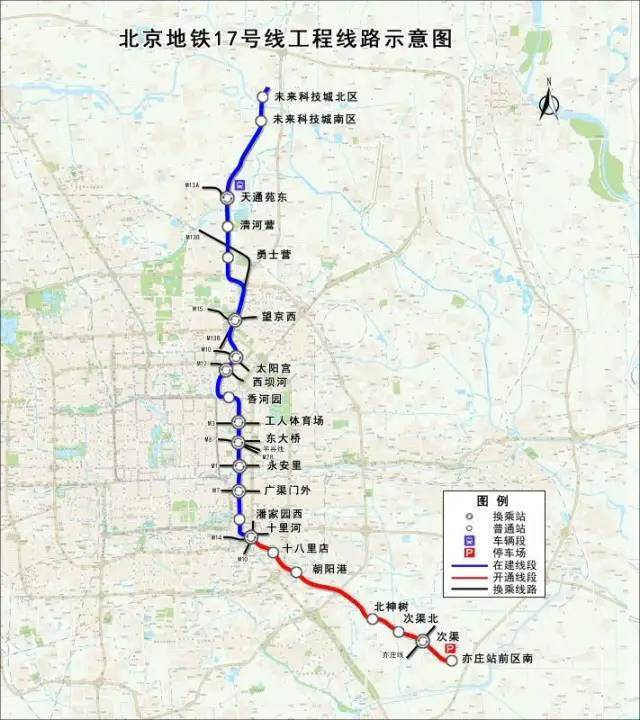 3条地铁线路年底通车，已进入空载试运行阶段8215 作者:固安房姐 帖子ID:15024 