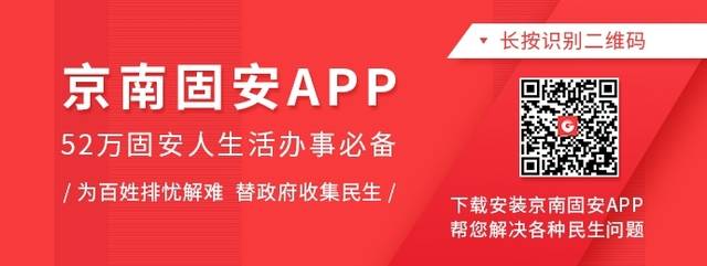 流动小贩泛滥恒基业主回家难，官方：已加强监管1043 作者:客服-布丁 帖子ID:68862 流动,小贩,泛滥,恒基,业主