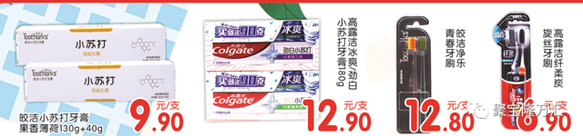 最高领1000！聚宝隆万汇店10000元现金购物卡抽奖免费送！错过等1年！1991 作者:糖小逗 帖子ID:18546 最高,宝隆,万汇,10000,现金