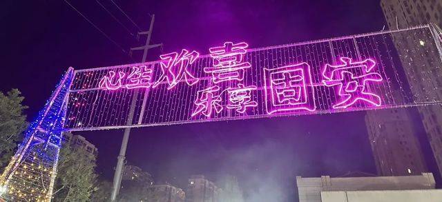 固安南关夜市五一火爆出圈！为什么没人能从南关夜市空手而归？！2775 作者:固嫩爆料哥 帖子ID:307121 南关,夜市,五一,火爆,爆出